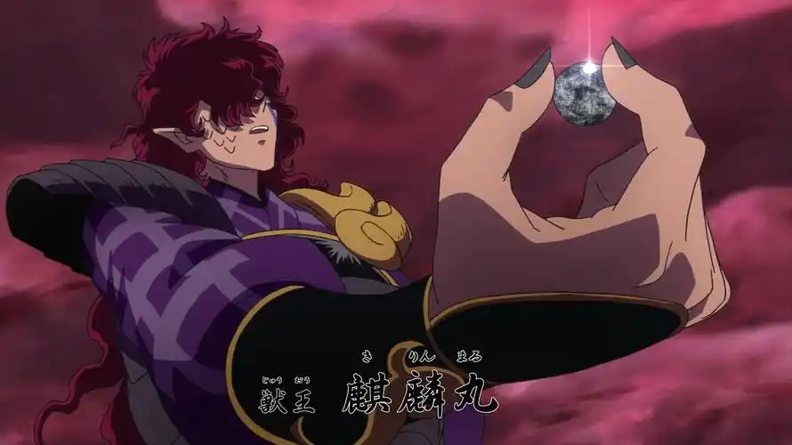 杀生丸和麒麟丸演出了一波