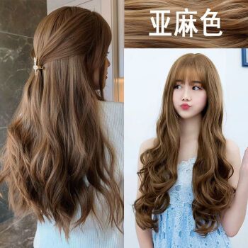 潮金棕色染发膏剂2022年新款流行黄色显白植物亚麻灰棕染头发 亚麻色