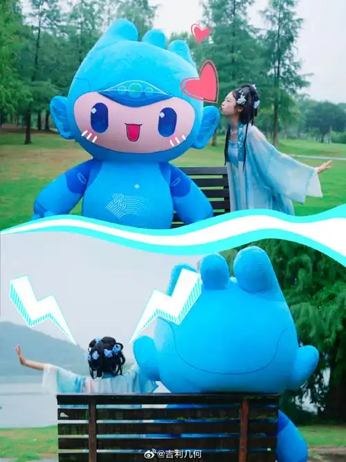 国庆出游94和古风多巴胺女孩一起get亚运吉祥物三小只合影78#几何