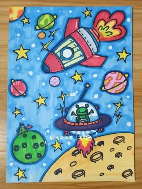 太空简笔画太空美景简笔画图片画法宇宙飞船儿童画宇宙飞船幼儿绘画