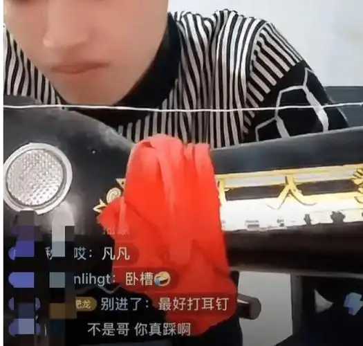 吴亦凡直播踩缝纫机?监狱近况曝光?网友:这也太离谱了!