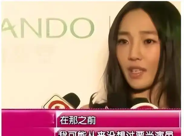 拒绝张艺谋的女主嫁丑男成为京圈太子妃她可一点也不简单