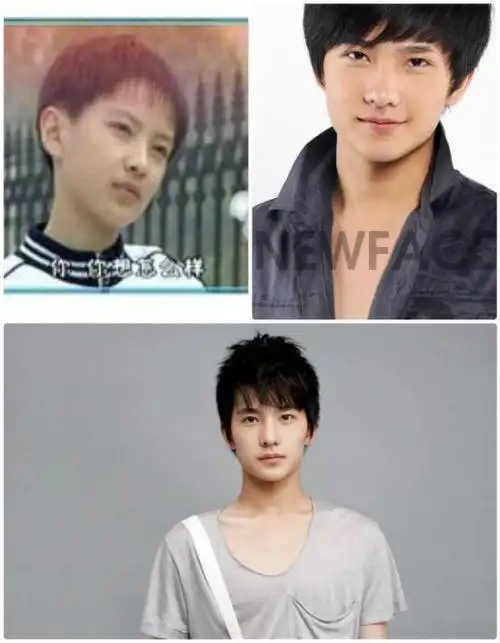 童星 : 李瑞  望采纳`(*∩_∩*)