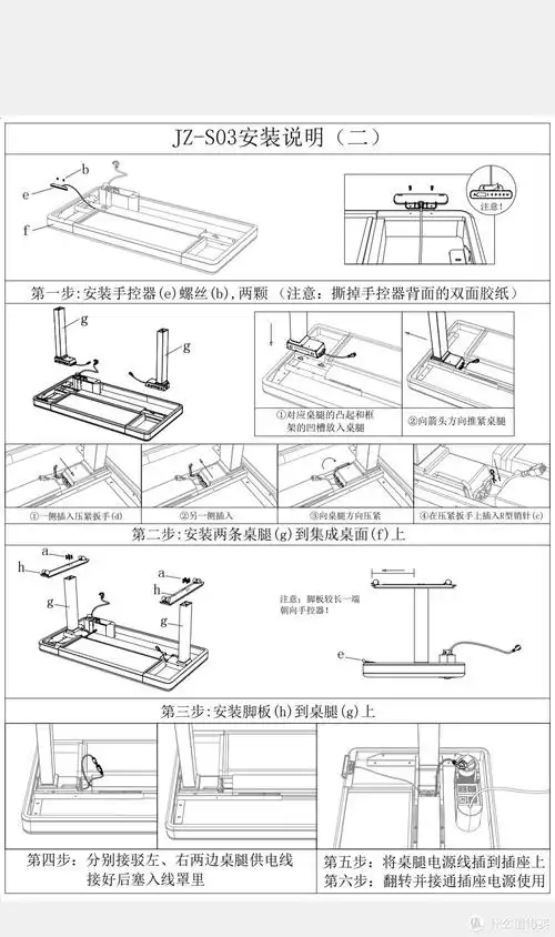 4米带抽屉站立式书桌/电脑桌写字桌