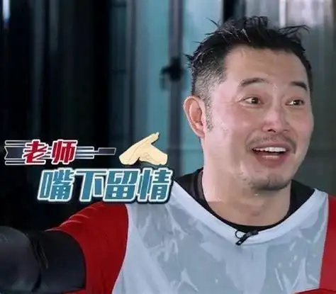 沙溢极限挑战是哪一期极限挑战沙溢总共来几期2022已更新今日动态