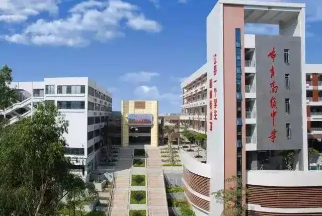 加油吧今年全市中考报名人数72万余人公办普高划线录取率为