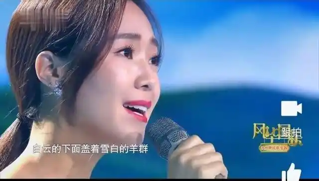 云朵没理由的爱