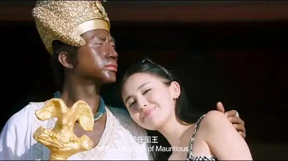 分手大师速看:邓超假扮国王,成功让女孩和男朋友分手