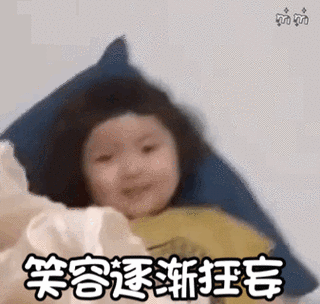 笑容逐渐狂妄罗熙罗熙狂妄笑容逐渐表情