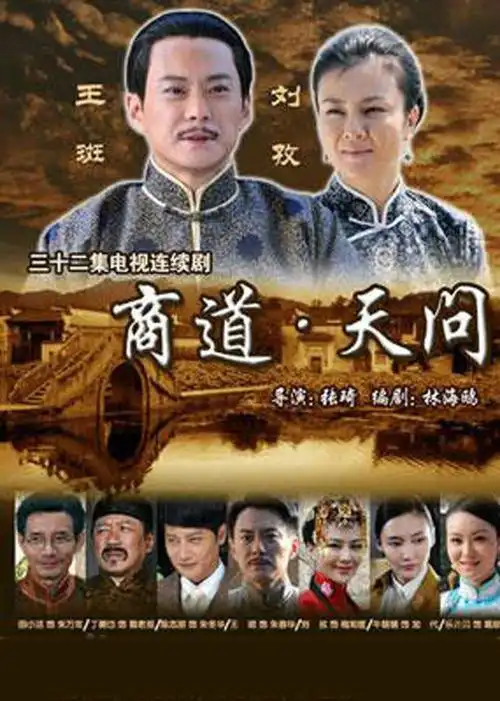 全45集遇见幸福速看版全部电视剧22我和你怒放之青春再见浪漫天降1:24