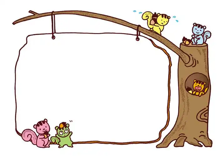 开学大礼包 | 35张可爱边框合集,幼师必备,萌萌哒