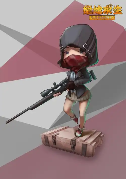 绝地求生大逃杀q版