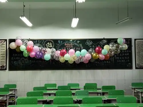 气球跟节日很配呦