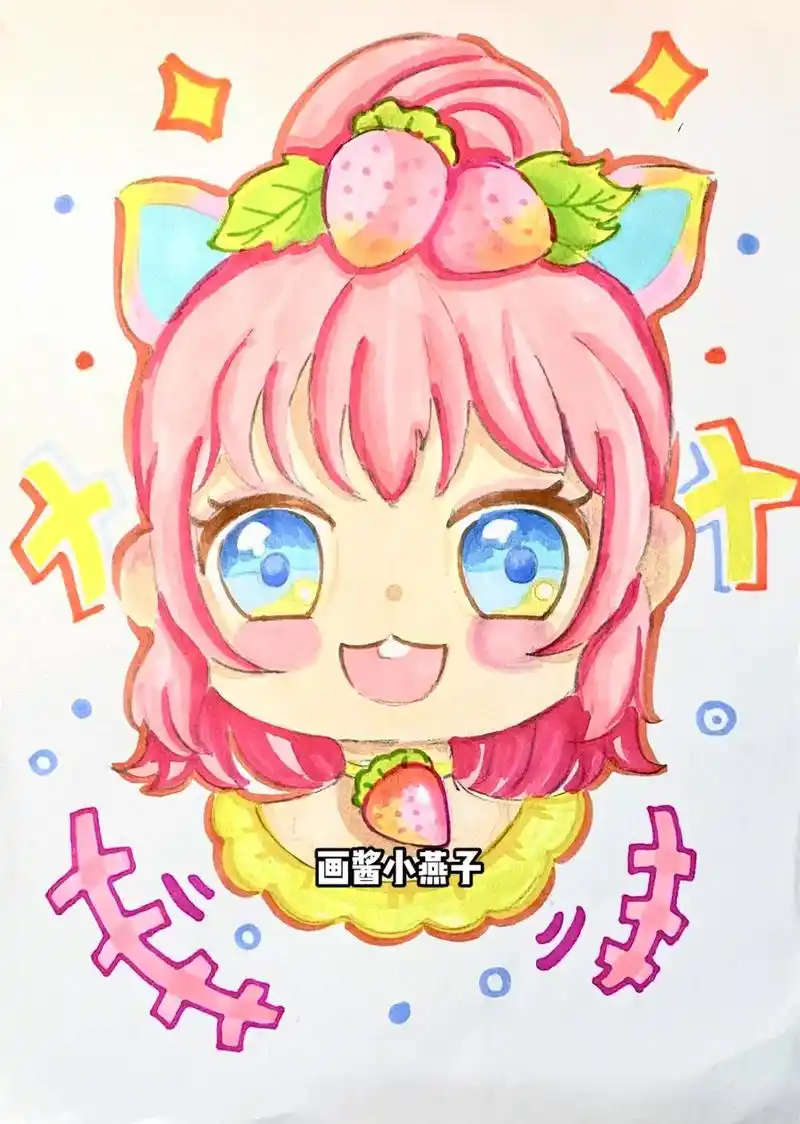 动漫教程•可爱的小女孩.q版女孩头像画来喽～从线稿到上色教 - 抖