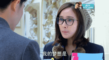 杨幂饰演的乔菲一心要当翻译官,不管程家阳怎么打击折磨她,她就是把