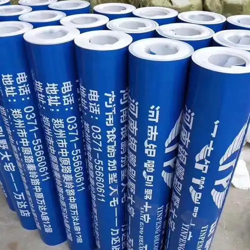 背胶海报黑底灰胶车贴写真户外高清喷绘广告透明不干胶海报印刷