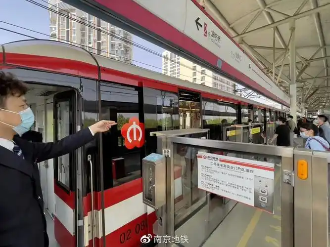 地铁为何"高冷"不等