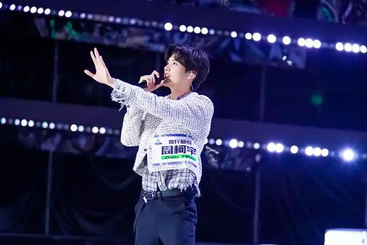 周柯宇壁纸是一款电脑壁纸,属于明星分类,周柯宇壁纸是静态