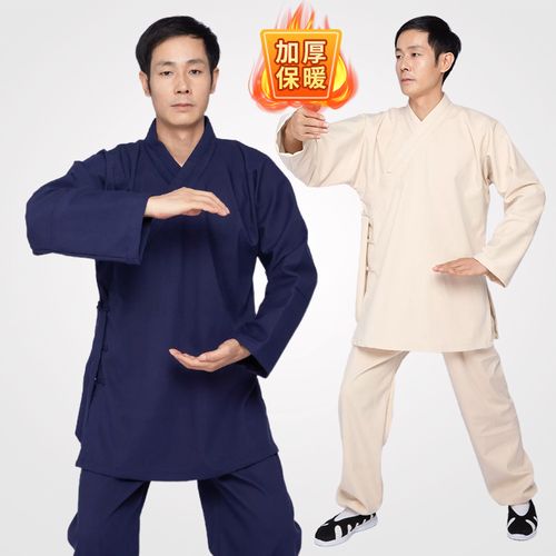 冬天加厚亚麻武当太极服冬季保暖太极拳练功服装饰冬款式武术晨练