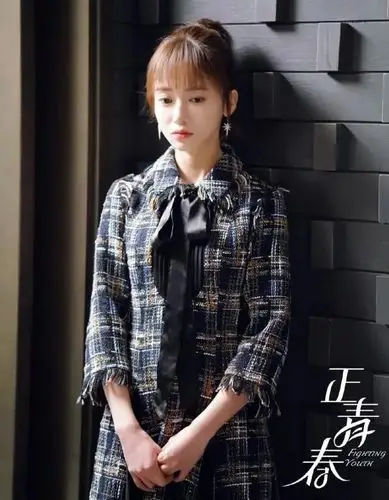 《正青春》林睿和方静的职场博弈,才知道别高估智慧,别低估人品