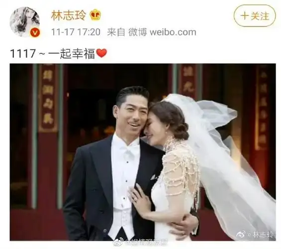 林志玲婚纱照,婚后好幸福!