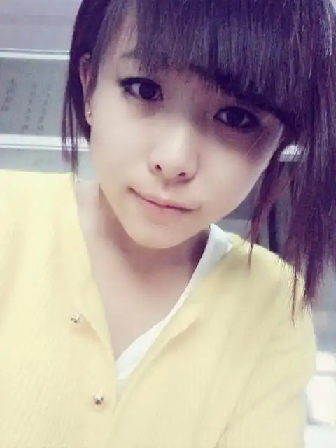 叫我7615淼淼-快手直播