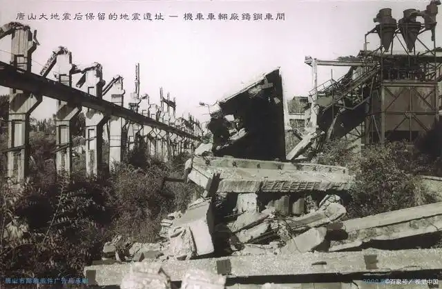 唐山大地震44周年,唐山人,对于地震已经麻木了吗?