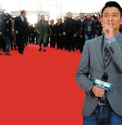 刘德华现身沈阳场面火爆 光脚穿军大衣惊呆媒体