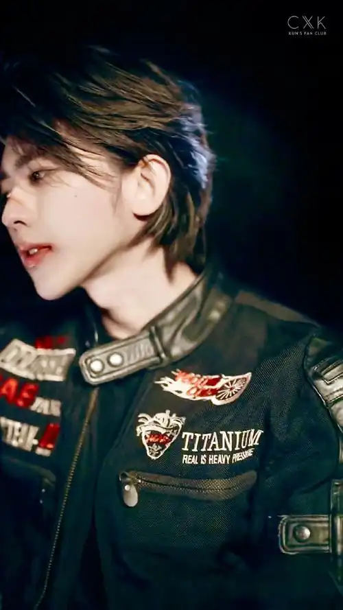 蔡徐坤新歌rideordie##龙光焕发迎新年