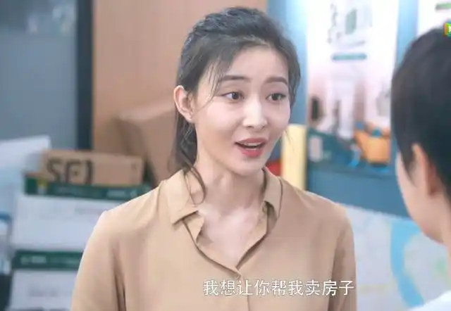 《安家》宁馨:有一种"恶",叫做消耗别人的善良