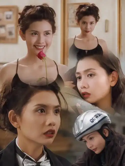 王晶出品偷偷爱你邱淑贞真心美