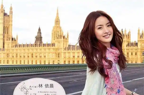 女神林依晨的励志人生,和她生命中最爱的一个男人