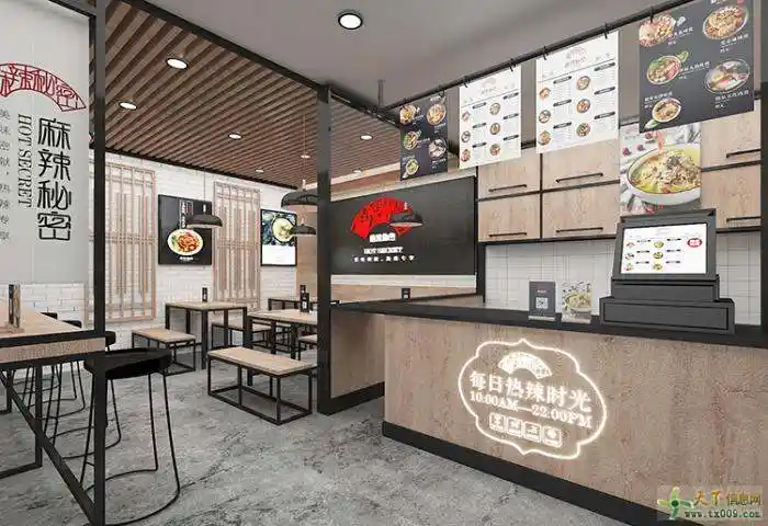 合肥麻辣烫店装修,餐饮小店装修设计也不可轻视
