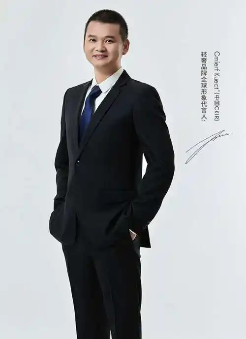 新国货轻奢品牌中国ckir宣布全球代言人并推出运动瑜伽新品