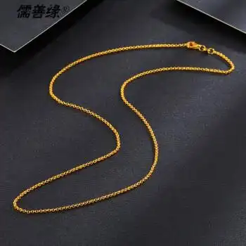 老凤凰款520礼物黄金项链女珍珠链999足金锁骨链5g素金毛衣链颈链ins