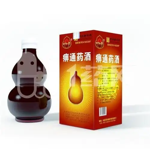 在冬奥赛场当好气氛组52avav成人