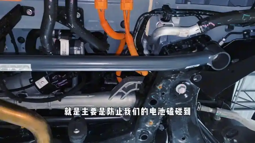 c10安装前下电池保护拉杆