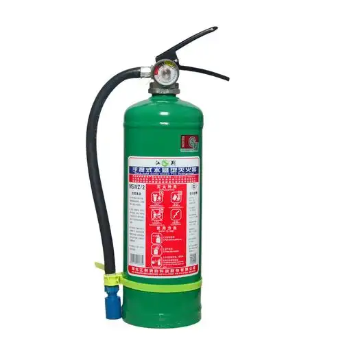 江荆mswz/2 手提式水雾灭火器水基环保型消防器材2l-阿里巴巴
