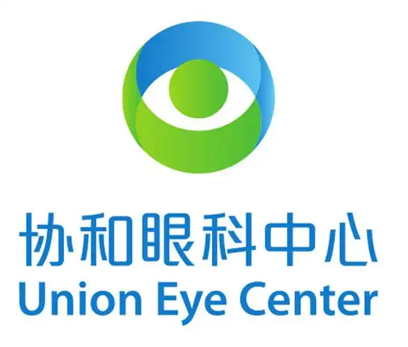 协和眼科中心标志及其含义广告用语