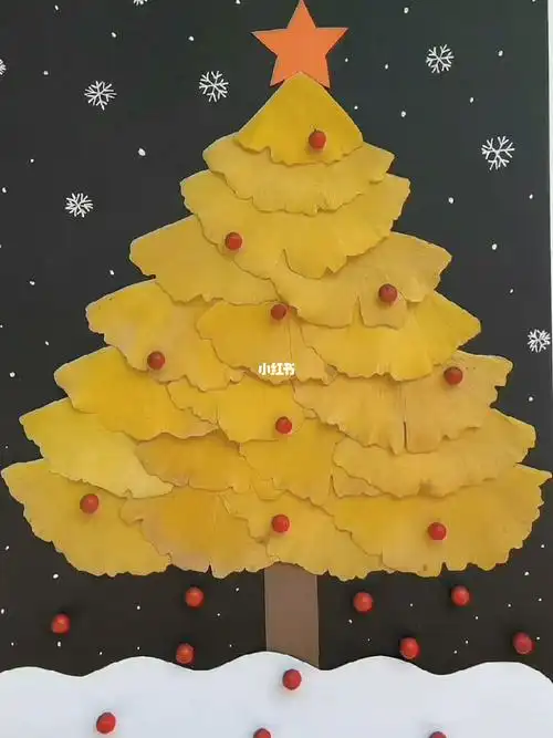 亲子手工  #树叶粘贴画  #树叶创意画  #银杏叶圣诞树  #圣诞树画