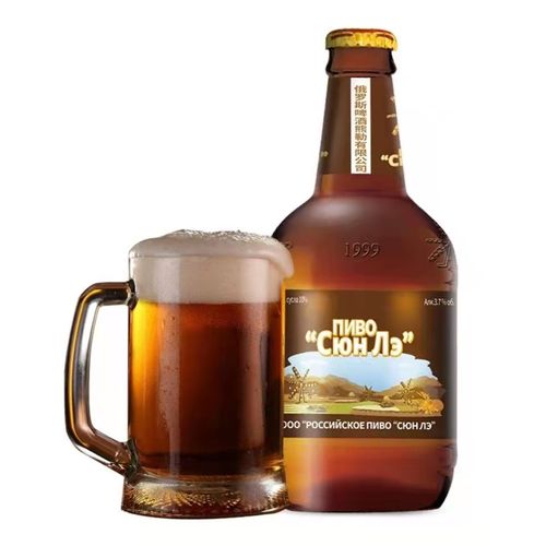 瓶装俄罗斯熊勒黑啤酒高档精酿麦芽发酵酿造手拧啤酒