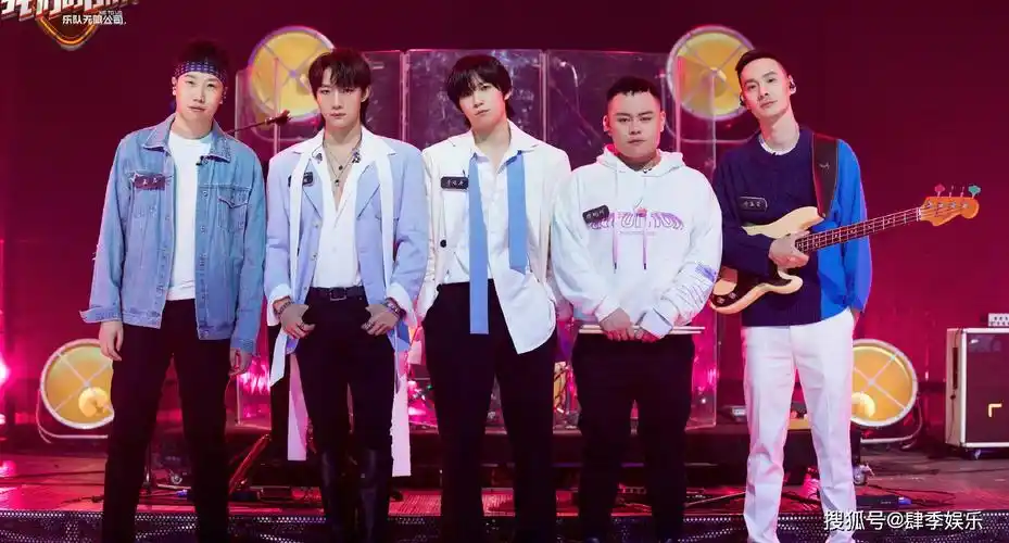 我们的乐队中这位队长似乎对流行音乐有什么误解