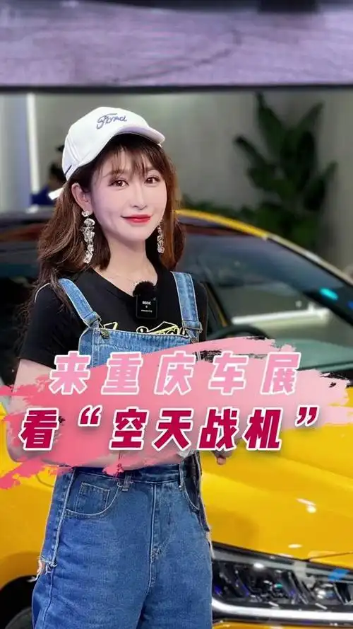 吴楠小姐姐_吴楠小姐姐个人资料_吴楠小姐姐直播间_18183kol_18183网