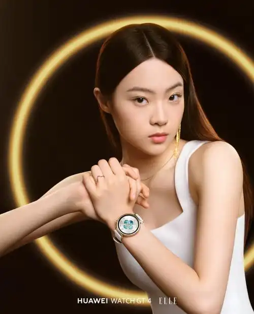华为watch gt 4腕上小光环