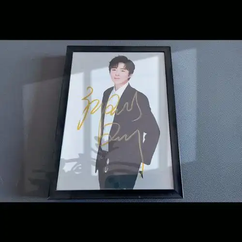 和刘宇宁点亮微博之夜##刘宇宁0108生日快乐##和刘宇宁点亮微博之夜