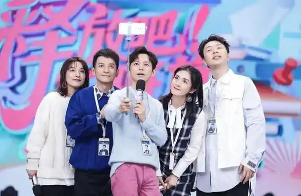 《快乐大本营》是一档老牌综艺节目,但因为节目整改,所以《快乐大本营