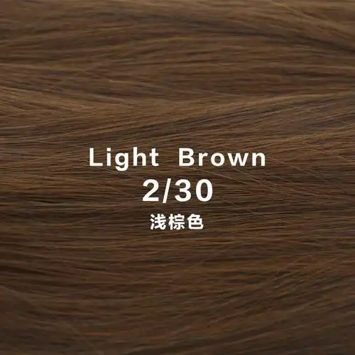 王子同款假发男帅气短发逼真男士假发套学生蓬松时尚短直发韩版深棕色