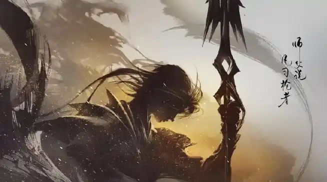 赵云新皮肤百木心枪##王者探幽系列皮肤##王者荣耀