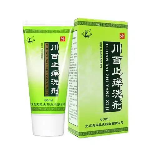 鹿康 鹿康 川百止痒洗剂 60ml/瓶 5瓶装【图片 价格 品牌 报价】-京东