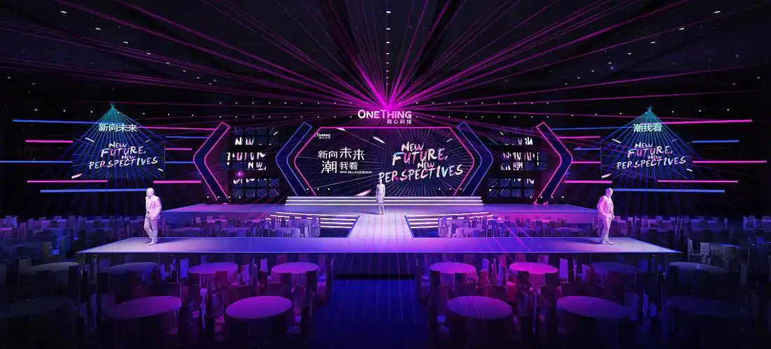 2019网心科技 年会舞美活动设计|空间|舞台美术|风与叶子123 - 原创